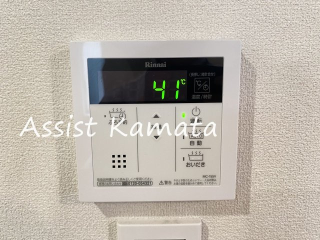 オーキッドの設備|写真は同タイプの別号室です