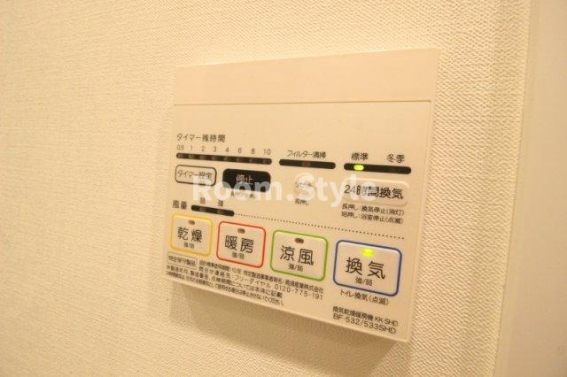 ピアース千代田淡路町の設備|給湯リモコン