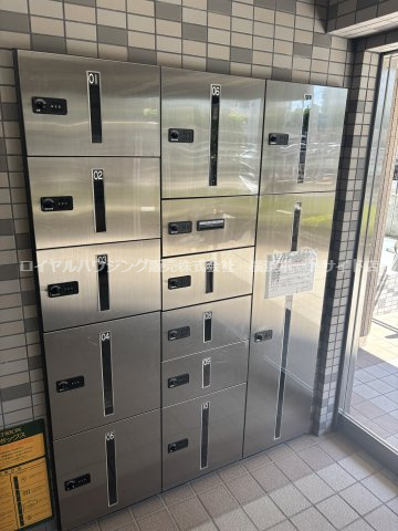 【その他】