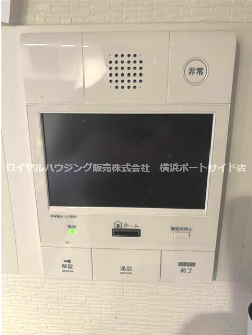 【設備】