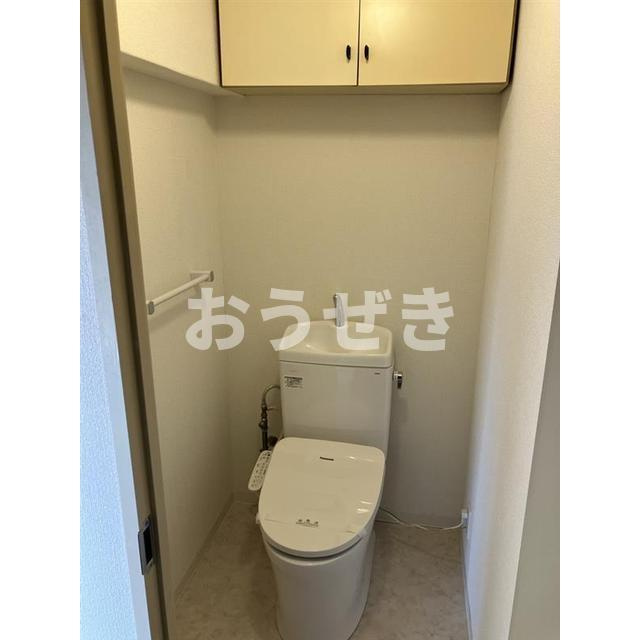 藤和シティコープ東寺尾のトイレ|※同仕様参考写真