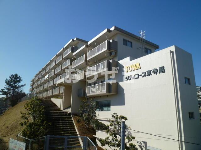 藤和シティコープ東寺尾の外観パース
