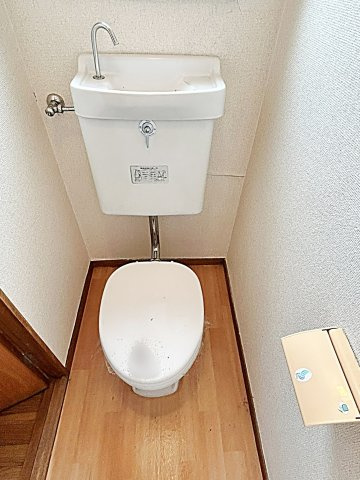 豊月マンションのトイレ
