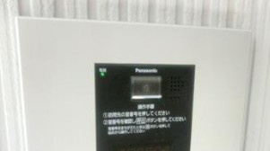 市川市原木３丁目のアパートのセキュリティ