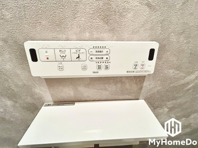 北区志賀町　3期の発電・温水設備|温水洗浄便座付きで、清潔感と快適さが広がるトイレ空間