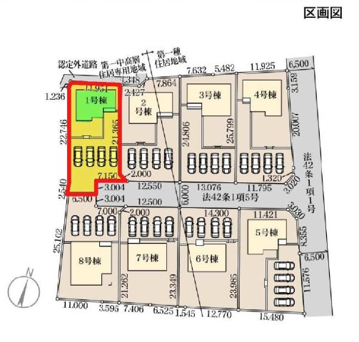 新築　渋川市金井第18　Livele Garden.S　１号棟の区画図|1号棟　区画図　東側接道幅員約6.5ｍ　北側接道幅員約2ｍ		
