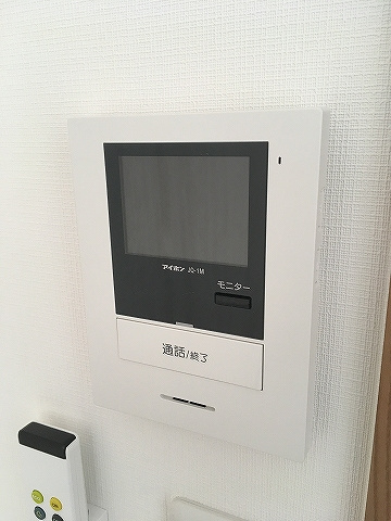 グランディール六軒町のセキュリティ|TVドアホン