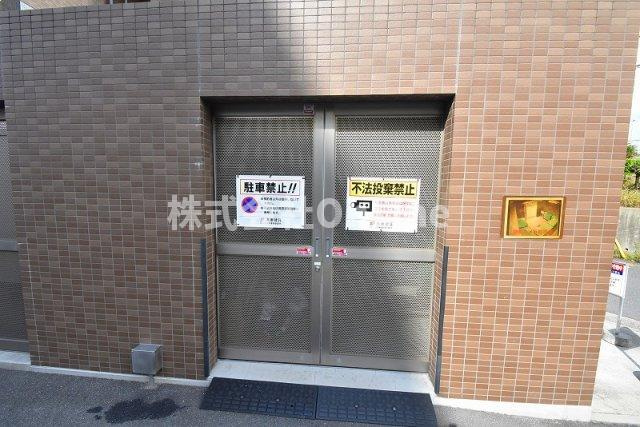 グランユニゾンのその他