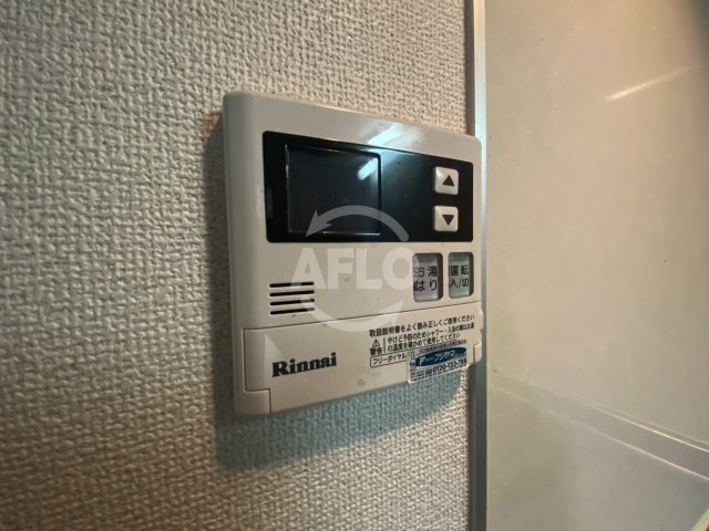 アパートメント玉川の設備|アパートメント玉川　給湯器