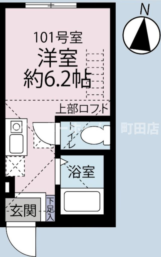 シンセイレジデンス長津田※初期費用分割後払いサービス利用可能物件の間取り