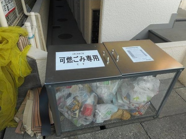ビラ三秀植田(ZEROセレブ必須)のその他