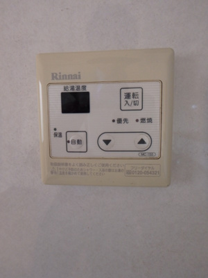 【設備】 | 田中成和戸建賃家E棟