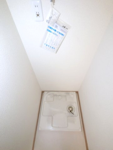 【設備】