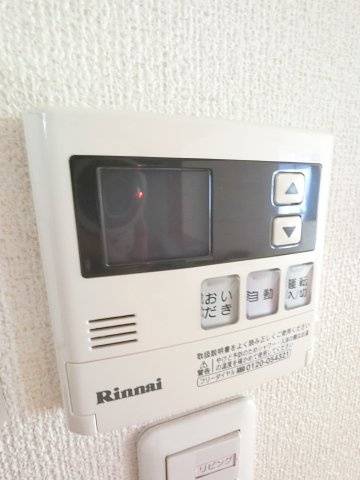 【設備】