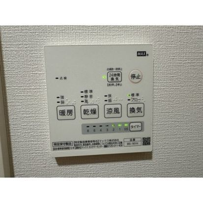 EsCASA亀戸のその他