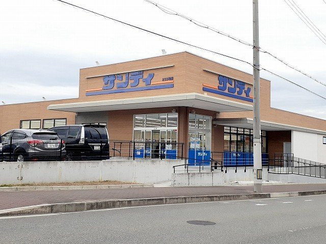 ベルク・スクウェア１号館の周辺|サンディ　神戸白水店まで240m