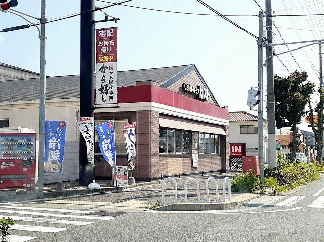 ベルク・スクウェア１号館の周辺|ガスト　神戸北別府店まで800m