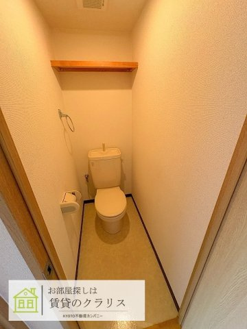 北陽のトイレ
