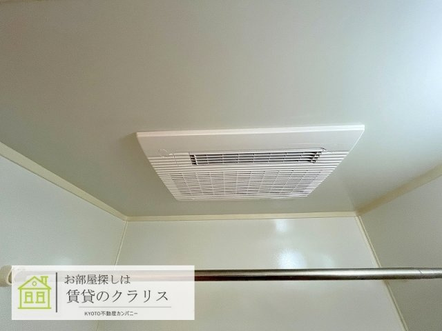 北陽