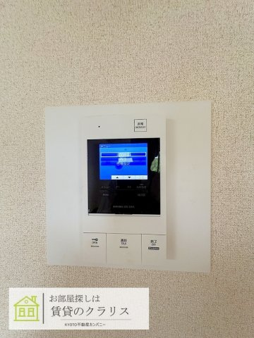北陽のセキュリティ