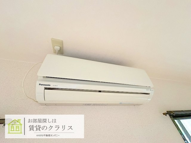 北陽の設備