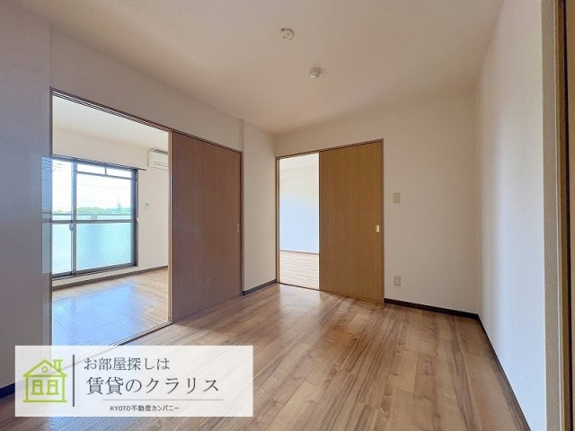 北陽の内装