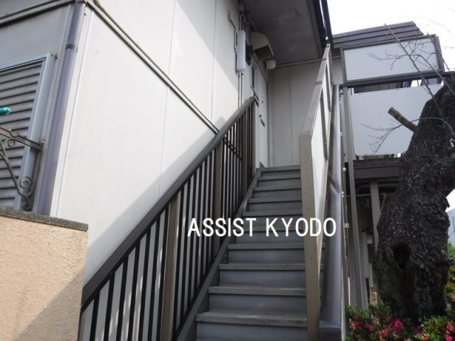 アクアコーポのその他共用部分