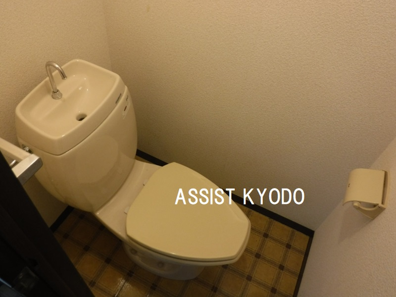 アクアコーポのトイレ