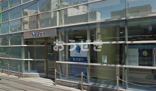 サンハイツの展望|横浜銀行　大口支店まで863m