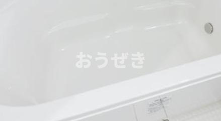 サンハイツの浴室