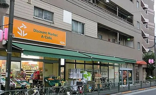 アジュールときわ台の周辺