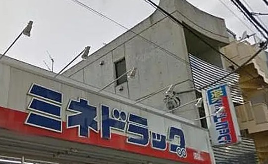 アジュールときわ台の周辺