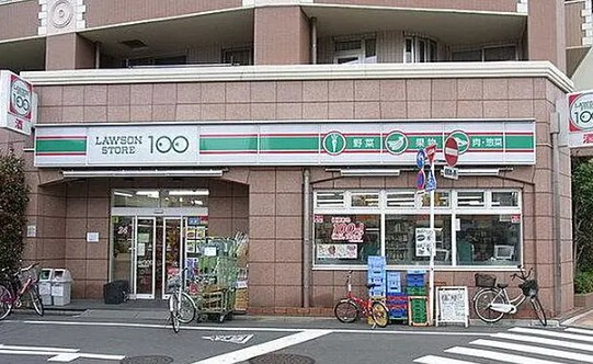 アジュールときわ台の周辺