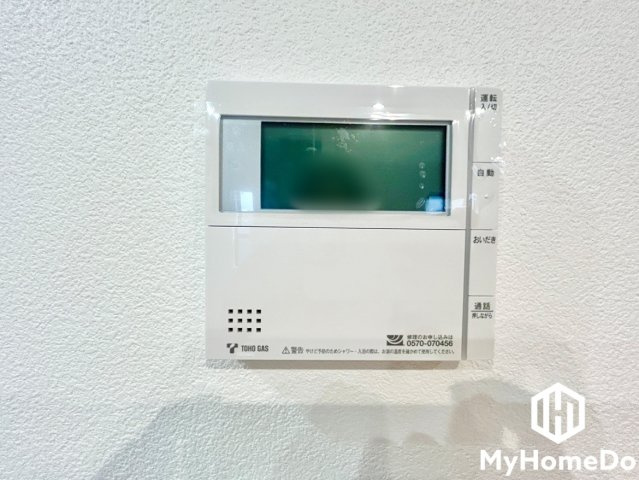 北区六が池町　2期の発電・温水設備|時間がたってもポカポカ！追い炊き機能で快適なバスタイム