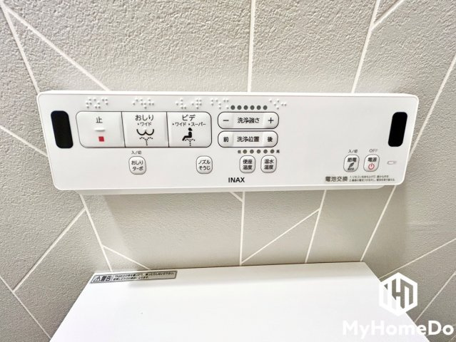 北区六が池町　2期の発電・温水設備|使うたびに感じる安心感、温水洗浄便座で心地よさを実現