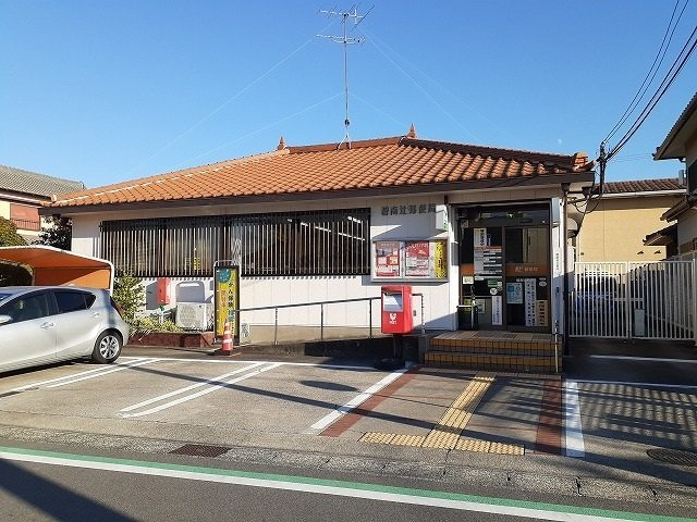 アンソレイユ西山Ⅰ　　　刈谷市近郊の賃貸はクラスホーム刈谷店の周辺|碧南辻郵便局まで520m