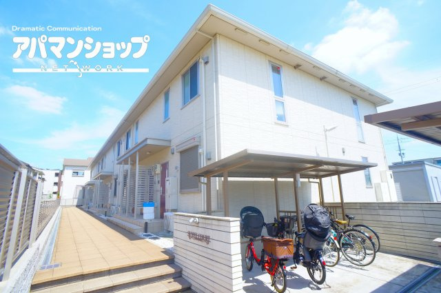 Ｓｕｎｎｙ　Ｃｏｕｒｔ（サニーコート）