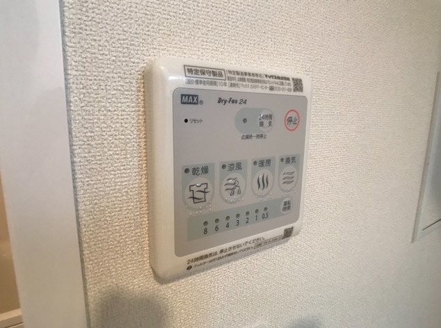 アンジュの設備