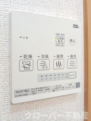 ポポラーレ・ミーチＢの設備