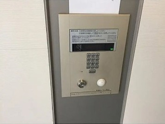 【セキュリティ】