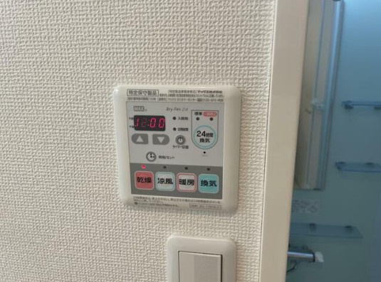 ピニエール武蔵浦和 のその他