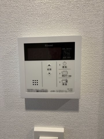 メイクス鶴舞Ⅱの設備|給湯器