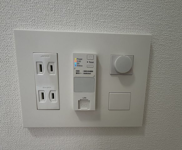 メイクス鶴舞Ⅱの設備|室内Wi-Fi
