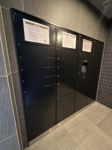 メイクス鶴舞Ⅱのその他共用部分|宅配ボックス