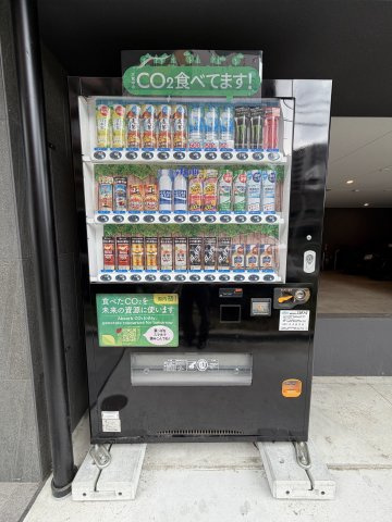 メイクス鶴舞Ⅱのその他|自動販売機設置