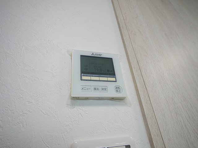フクダ不動産奈良駅クリスタルビル