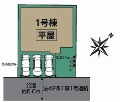 川越市日東町　新築分譲　西武新宿線『南大塚駅』徒歩29分　【大東西小学区】の区画図