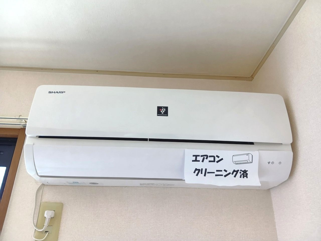 リバーサイド33の設備