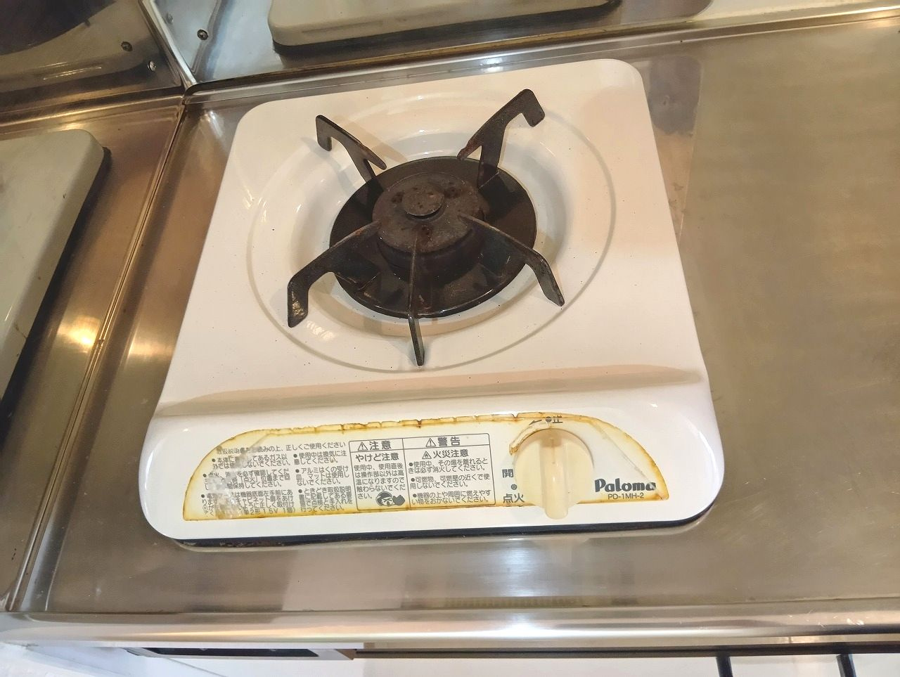 リバーサイド33のキッチン|キッチンです