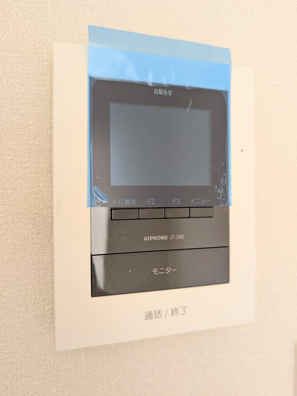 ヘーベルロック経堂のセキュリティ